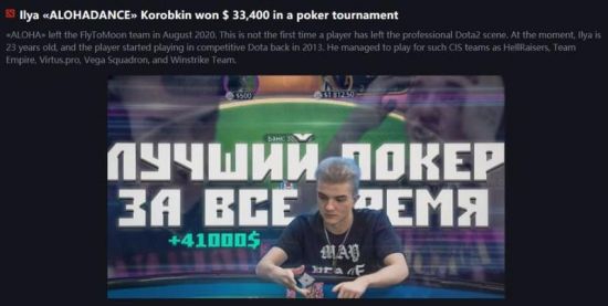 限时免费游戏下载银河历险记2与Road Redemption Mobile