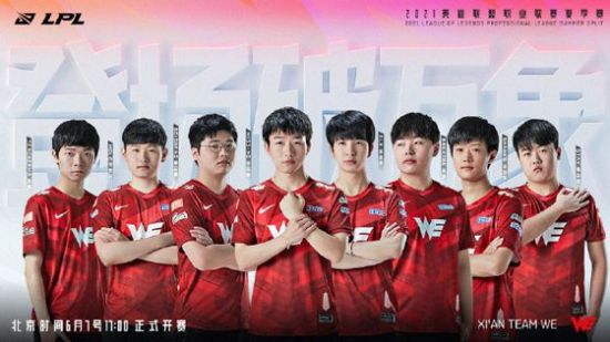 绝地求生推出全新中式风格地图引发玩家热议